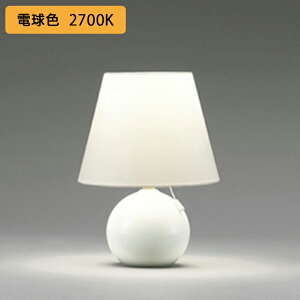 �yOT209700LR�z�I�[�f���b�N �X�^���h60W LED �d���F ������s�� ODELIC