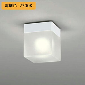 �yOW009357LR�z�I�[�f���b�N �o�X���[�� �E�ߏ� 60W �d���F LED ������s�� ODELIC