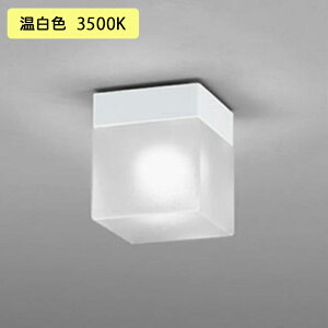 �yOW009357WR�z�I�[�f���b�N �o�X���[�� �E�ߏ� 60W �����F LED ������s�� ODELIC