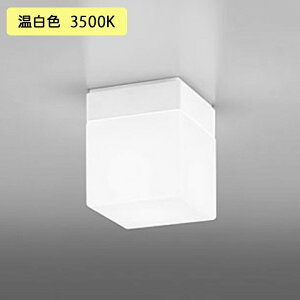 �yOW009421WR�z�I�[�f���b�N �o�X���[�� �E�ߏ� 60W �����F LED ������s�� (�\���FOW009421#×1) + (NO292AW×1) ODELIC