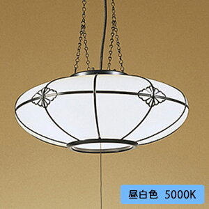 【OP125023NR】オーデリック 和風照明 ペンダントライトLED 6畳 昼白色 調光器不可 ODELIC