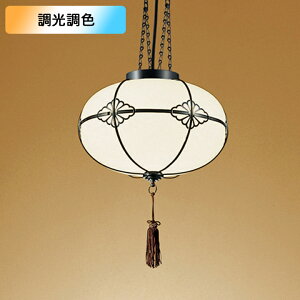 yOP252741BRzI[fbN aƖ y_gCg 100W M LED dF-F FEs Rg[[ʔ ODELIC