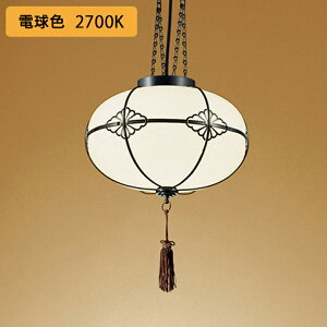 yOP252741LRzI[fbN aƖ y_gCg 100W M LED dF s ODELIC