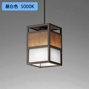 【OP252027NR】オーデリック 和風照明 ペンダントライト 100W 白熱灯器具 LED 昼白色 調光器不可 ODELIC