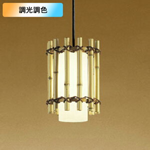 yOP105010BRzI[fbN aƖ y_gCg 60W LED dF-F FEs Rg[[ʔ ODELIC