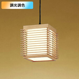 �yOP176021BR�z�I�[�f���b�N �a���Ɩ� �y���_���g���C�g 60W LED �d���F-�����F ���F�E������s�� �R���g���[���[�ʔ� (�\���FOP176021#×1) + (NO295AB×1)