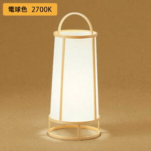 yOT021065LRzI[fbN aƖ 60W LED dF s ODELIC