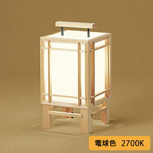 yOT021317LR1zI[fbN aƖ 60W LED dF s ODELIC