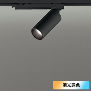 �yOS256591BR�z�I�[�f���b�N �X�|�b�g���C�g JDR50W �ǖʎ�t LED��̌^ �d���F-�����F ���F�E������s�� �R���g���[���[�ʔ� ODELIC
