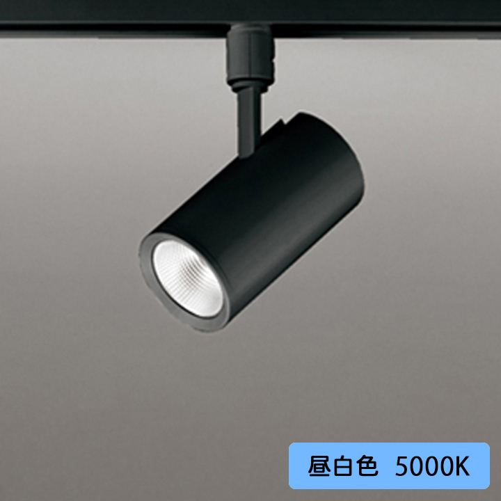 OS256509R 即納最大半額 オーデリック スポットライト 100W 白熱灯器具 壁面取付 毎週更新 昼白色 連続調光 調光器別売 LED一体型 23°ミディアム配光 ODELIC