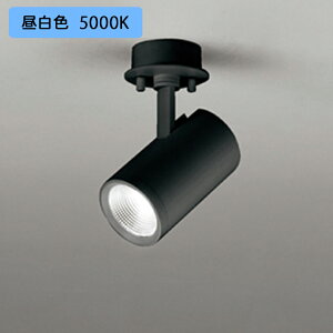 �yOS256479R�z�I�[�f���b�N �X�|�b�g���C�g 60W LED��̌^ 46°���C�h�z�� �����F �A������ ������ʔ� ODELIC