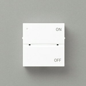 【RC924】オーデリック 音声リモコン調光・調色 ODELIC