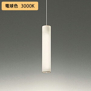 yOP552415LRzI[fbN y_gCg 20W×2 ǌ`LED dF s ODELIC