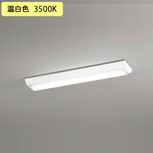 �yXL501001R1D�z�x�[�X���C�g LED���j�b�g ���t 20�` �t�x�m(��150)800lm �����F ������s�� ODELIC