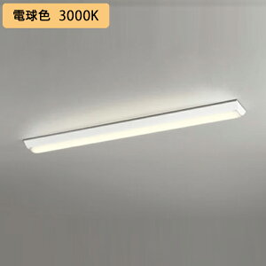 �yXL501002R5E�z�I�[�f���b�N �x�[�X���C�g LED���j�b�g ���t 40�` �t�x�m(��150)3200lm �d���F ������s�� (�\���FXL501002#×1) + (UN4405RE×1) ODELIC