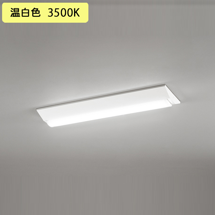 ベースライト 天井照明 照明器具 2灯 - シーリングライトの人気商品 