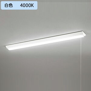 �yXL501102R1C�z�x�[�X���C�g LED���j�b�g ���t 40�` �t�x�m(��150:�v���X�C�b�`�t )2000lm ���F ������s�� ODELIC