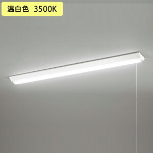 yXL501102R2Dzx[XCg LEDjbg t 40` txm(150:vXCb`t )4000lm 40W F s ODELIC
