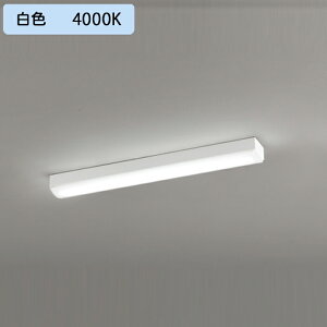 �yXL501007R3C�z�x�[�X���C�g LED���j�b�g ���t 20�` �g���t�^1600lm ���F ������s�� ODELIC