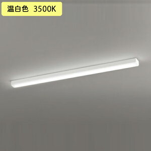 �yXL501008R1D�z�x�[�X���C�g LED���j�b�g ���t 40�` �g���t�^2000lm �����F ������s�� ODELIC