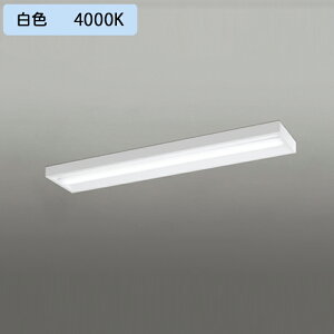�yXL501057R2C�z�x�[�X���C�g LED���j�b�g ���t 40�` �{�b�N�X 4000lm 40W ���F ������s�� ODELIC