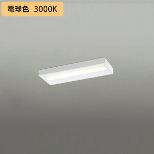 �yXL501056R1E�z�x�[�X���C�g LED���j�b�g ���t 20�` �{�b�N�X 800lm �d���F ������s�� ODELIC