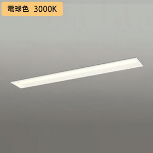 �yXD504008R6E�z�x�[�X���C�g LED���j�b�g ���� 40�` ���ʊJ��(��150)6900lm �d���F �A������ʔ� ������s�� ODELIC
