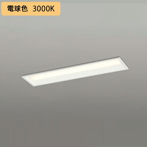 yXD504007R4Ezx[XCg LEDjbg  20` ʊJ(150)3200lm o dF Aʔ s ODELIC