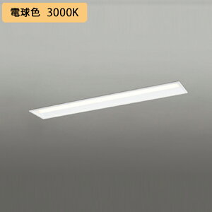 �yXD504014R2E�z�x�[�X���C�g LED���j�b�g ���� 40�` ���ʊJ��(��190)4000lm 40W �d���F �A������ʔ� ������s�� ODELIC