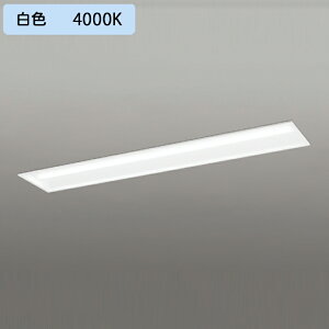 �yXD504002R2C�z�x�[�X���C�g LED���j�b�g ���� 40�` ���ʊJ��(��220)4000lm 40W ���F �A������ʔ� ������s�� ODELIC