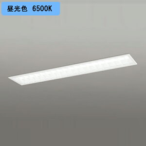 �yXD504005R3A�z�x�[�X���C�g LED���j�b�g ���� 40�` ���ʊJ��(��220:���[�o�[)2500lm �����F �A������ʔ� ������s�� ODELIC