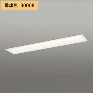 �yXD504005R3E�z�x�[�X���C�g LED���j�b�g ���� 40�` ���ʊJ��(��220:���[�o�[)2500lm �d���F �A������ʔ� ������s�� ODELIC