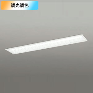 �yXD504005R4M�z�x�[�X���C�g LED���j�b�g ���� 40�` ���ʊJ��(��220) 5200lm �����E���F �R���g���[���[�E�A������ʔ� ������s�� ODELIC