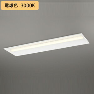 �yXD504011R4E�z�x�[�X���C�g LED���j�b�g ���� 40�` ���ʊJ��(��300)5200lm �d���F �A������ʔ� ������s�� ODELIC