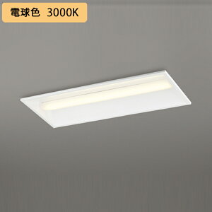 yXD504010R3Ezx[XCg LEDjbg  20` ʊJ(300)1600lm dF Aʔ s ODELIC