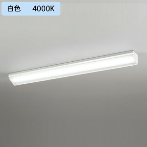 yXL501042R3Czx[XCg LEDjbg t 40` EH[EHbV[ 2500lm F s ODELIC