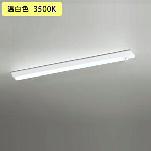 �yXL501060R3D�z�x�[�X���C�g LED���j�b�g ���t 40�` �l���Z���T�[�t 2500lm �����F ������s�� ODELIC
