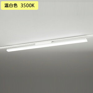 yXL451005RDzx[XCg LEĎ^ [t ^ 40` 3200lm F s ItzCg ODELIC