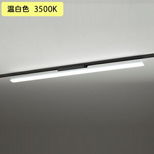 yXL451015RDzx[XCg LEĎ^ [t ^ 40` 3200lm F s ubN ODELIC