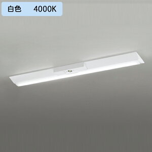 �yXR506005R1C�z�x�[�X���C�g LED���j�b�g ���p �ʘH�U���� ���t 40�` �t�x�m(��230)2000lm ���F�����R���ʔ� ������s�� ODELIC