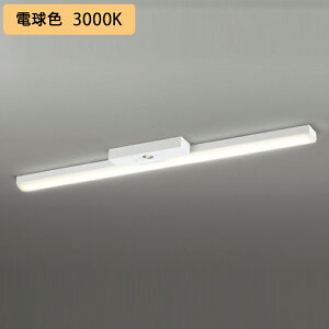 yXR506008R1Ezx[XCg LEDjbg p ʘHU t 40` gt^2000lm dF Rʔ s ODELIC