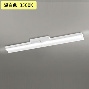 �yXR506011R6D�z�x�[�X���C�g LED���j�b�g ���p �ʘH�U���� ���t 40�` ���ˊ}�t 6900lm �����F �����R���ʔ� ������s�� ODELIC