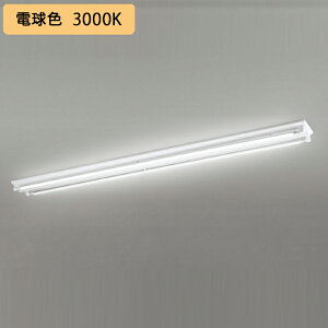 yXL251538P1Ezx[XCg БdEБzt ^ txm(L)2p 110`6000lm Hf86W dF s ODELIC