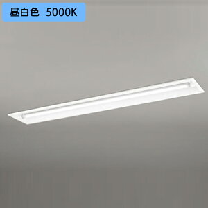 yXD566101R1Bzx[XCg БdEz 40` 2500lm  ʊJ 1p F Aʔ s ODELIC