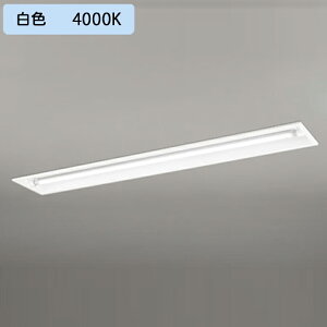 yXD566101RCzx[XCg БdEz 40` 2100lm 40W ʊJ 1p F Aʔ s ODELIC