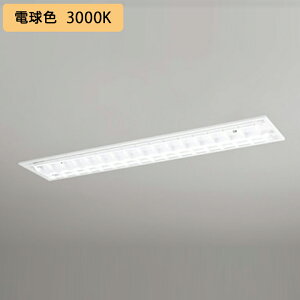 �yXD566092R2E�z�x�[�X���C�g �Б����d�E�z�� 40�` 3400lm ���� ���ʊJ��(���[�o�[)2���p �d���F �A������ʔ� ������s�� ODELIC
