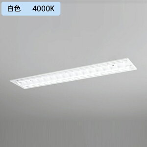 yXD566092RCzx[XCg БdEz 40` 2100lm 40W ʊJ([o[)2p F Aʔ s ODELIC