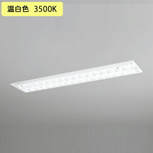 yXD566092RDzx[XCg БdEz 40` 2100lm 40W ʊJ([o[)2p F Aʔ s ODELIC