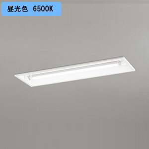 yXD566105RAzx[XCg БdEz 20` 1050lm 20W  ʊJ 1p F Aʔ s ODELIC