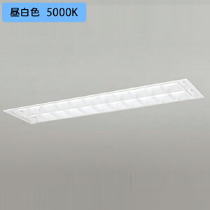 �yXD566103R2�z�x�[�X���C�g �Б����d�E�z�� 40�` 3400lm ���� ���ʊJ��(���[�o�[�E���L)2���p �����F �A������ʔ� ������s�� ODELIC
